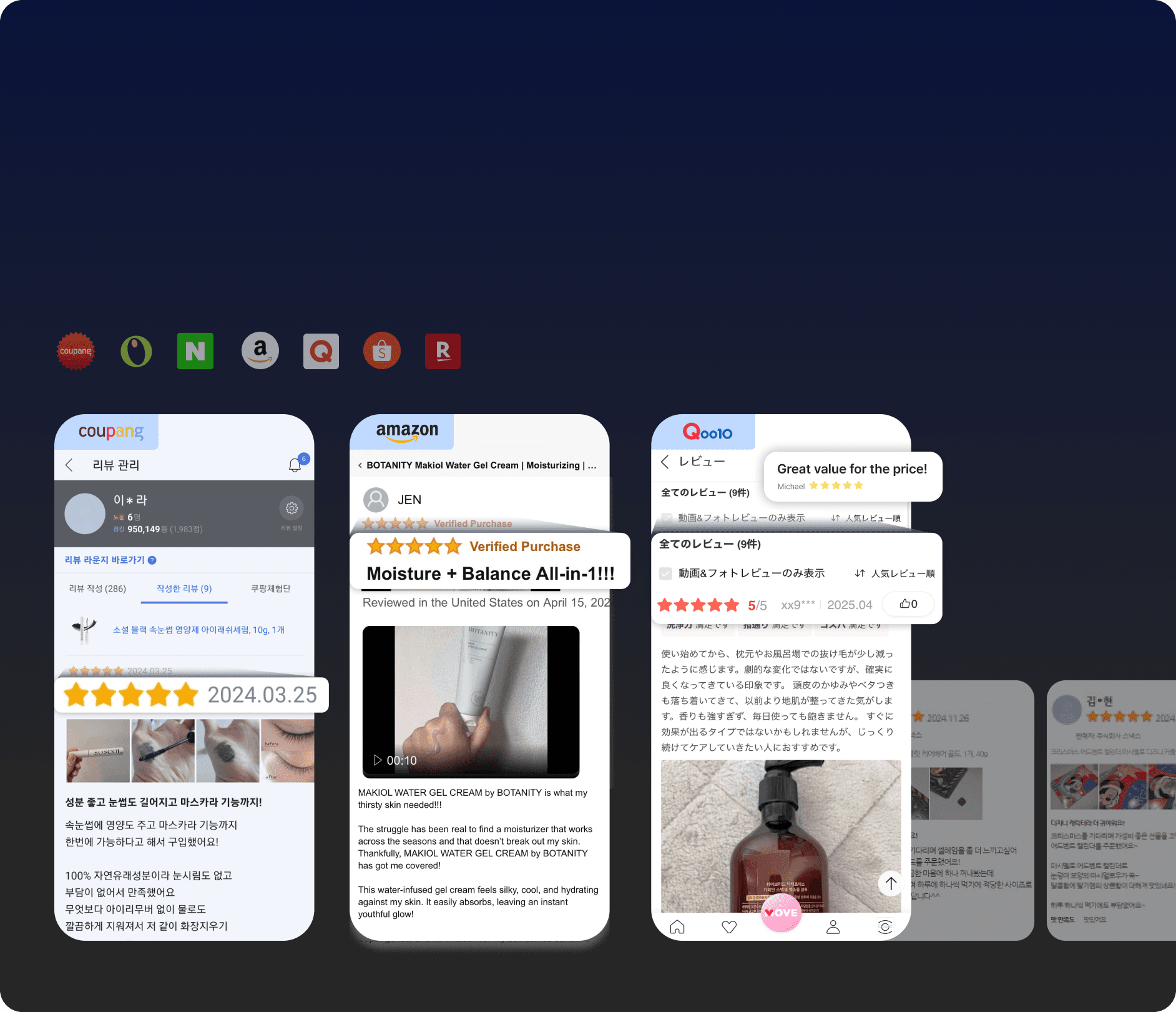 Market Review Group (Build reviews at 0 cost)