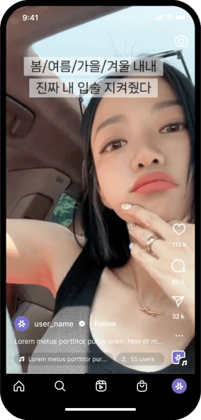 influencer 5
