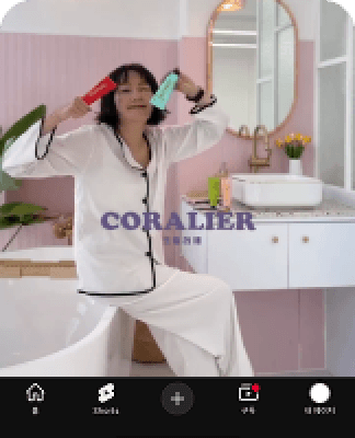 influencer 1