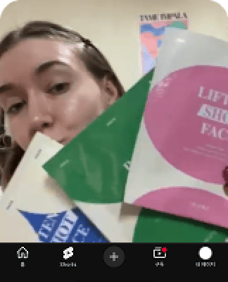 influencer 9