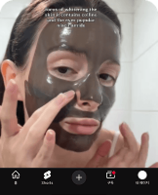 influencer 11